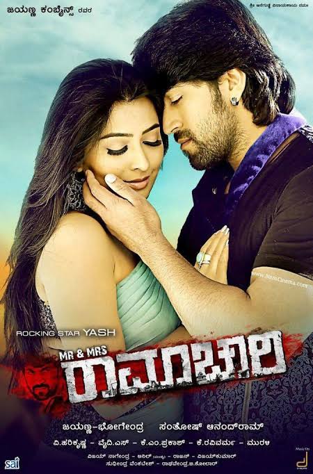 Mr. and Mrs. Ramachari